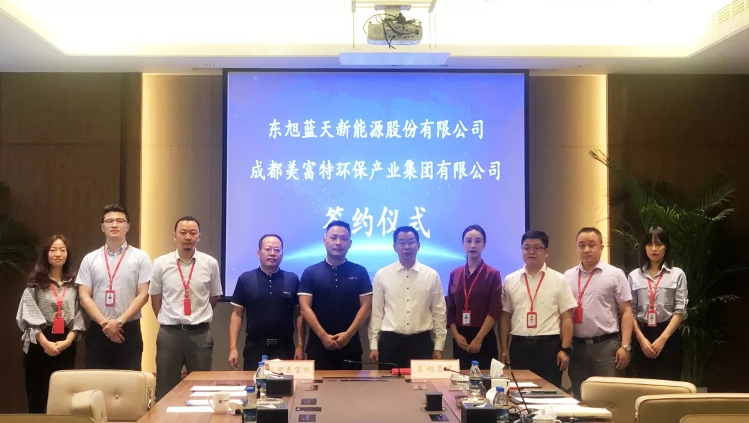 核心能力全面升级，东果博天发力绿色电镀产业园区，夯实核心竞争力