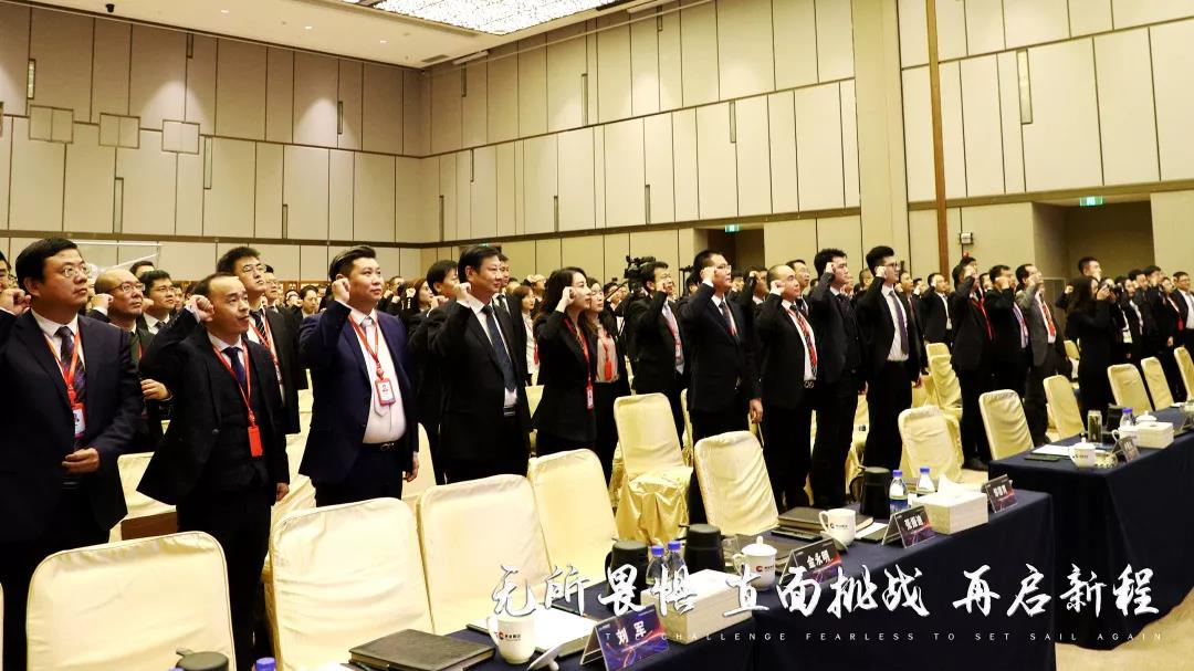 全面开局  2020东果博天开启奋斗新征程