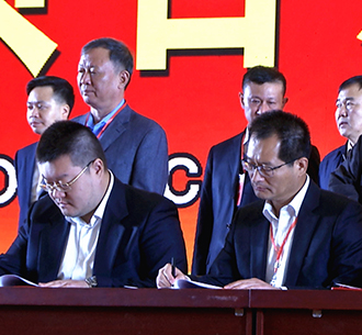 东果博天与国家能源集团国华分布式能源公司签署战略合作协议，建投总规模58亿元的国华安平综合能源一体化项目