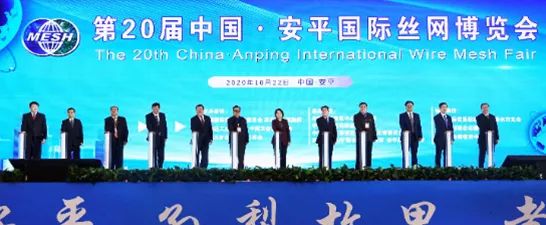 政策利好 乘风而上 | 东果博天华融环保产业园助力河北省百亿县域特色产业集群协同发展