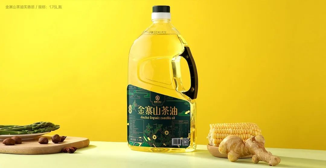 品牌升级 | 新年穿“新装”，大别山茶油cue你买它买它
