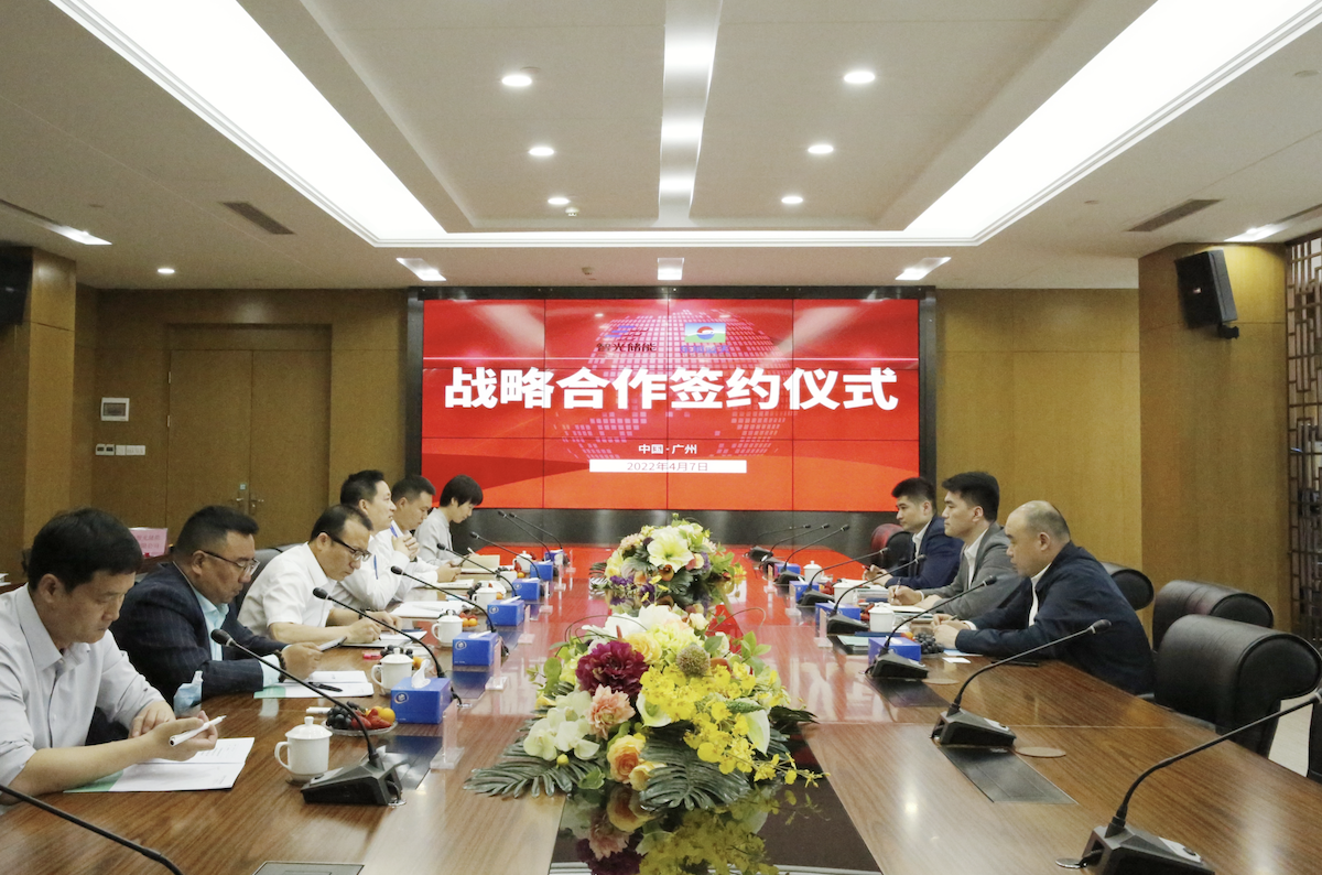 要闻｜东果博天与智光储能签署战略合作协议 携手进军储能市场