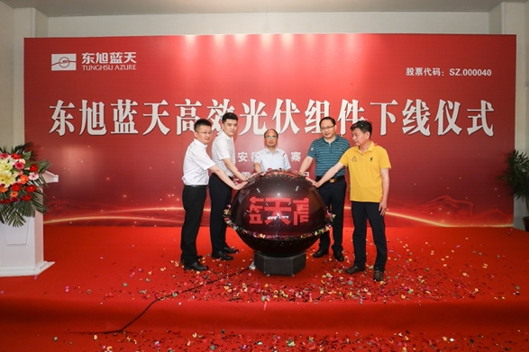 新产线投产｜东旭组件制造产能翻番 东果博天全面助力老区新能源产业振兴发展